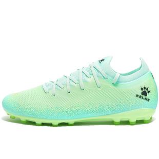 卡尔美足球鞋男女款儿童专业MG短钉青少年疾电2.5成人比赛训练鞋