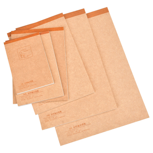 包邮巨门小叶曲计算纸70张|空白手绘本|涂鸦本|草稿纸|备忘本子