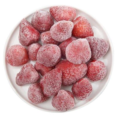 冷冻新鲜草莓营养美味