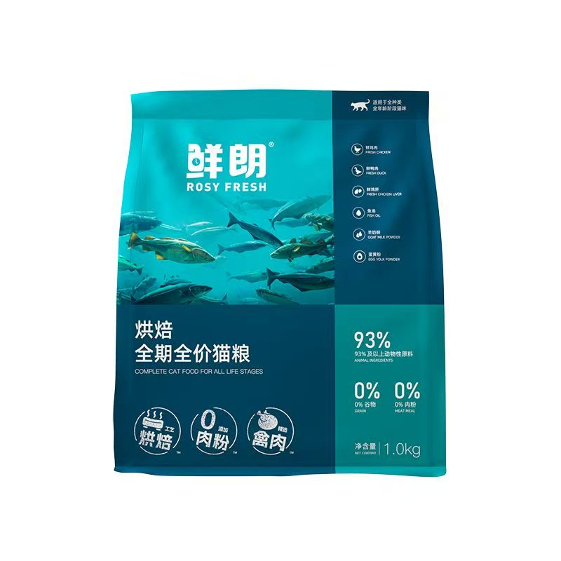 鲜朗无谷烘焙全阶段猫粮