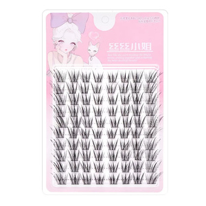 青丘狐免胶自粘分段细黑梗假睫毛