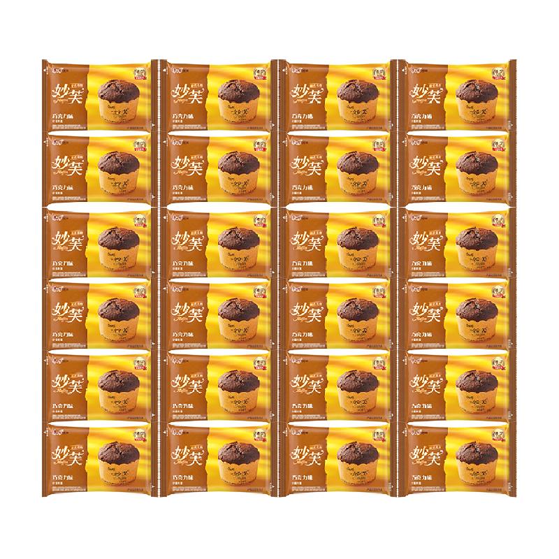 ʦ1152g1.152kg63.05Ԫ