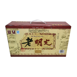 安徽白酒明光酒老明光1980酒整箱四瓶(450ML*4)41度 企业授权正品