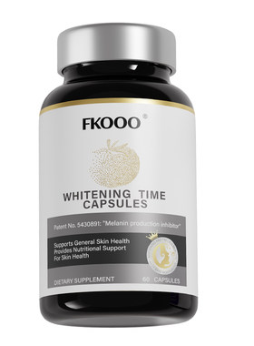 【强效亮白】Fkooo白番茄百香果美白丸专利净斑美白内服祛黄暗沉