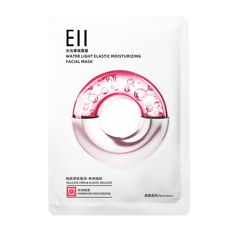 EII水光贴片面膜补水保湿透亮