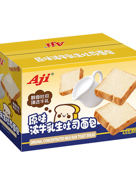 Aji厚切吐司生牛乳味面包早餐代餐小零食提拉米苏蛋糕整箱速食品