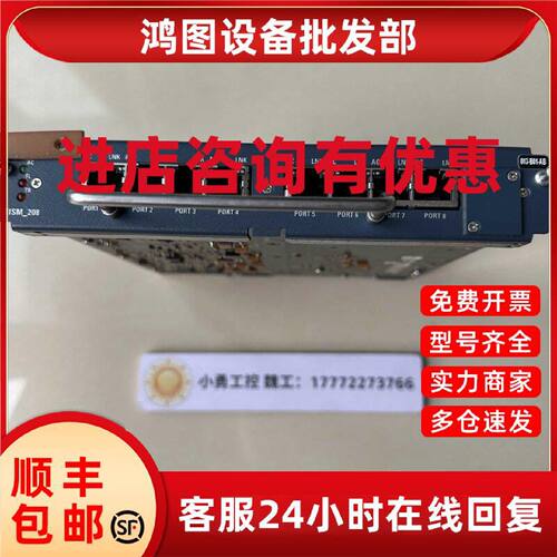 议价ECI  EISM_208原装现货 询价 217009-G115