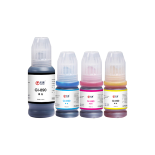 天澜适用佳能G3800墨水G2810 G1810 G4810彩色打印机canon PIXMA G3810 2800 4800 1800墨盒GI-890黑色墨水瓶