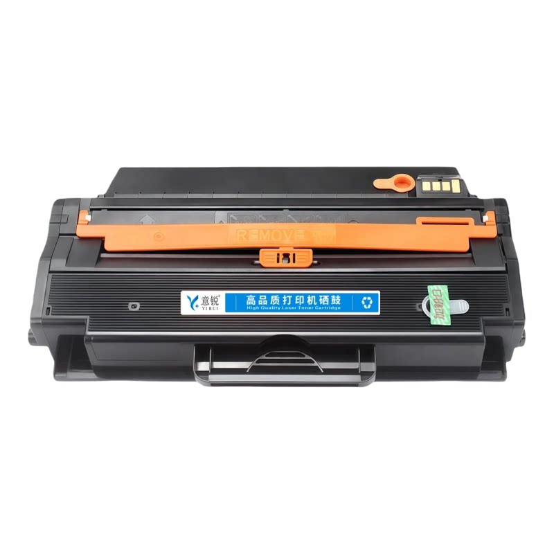 适用三星MLT-K250S硒鼓