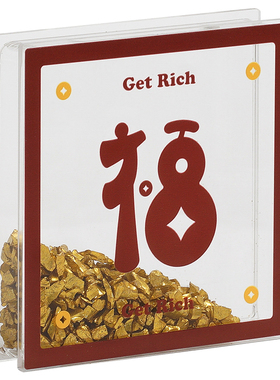WOZOOM屋准福满金来创意电视柜摆件乔迁新居客厅玄关招财装饰品