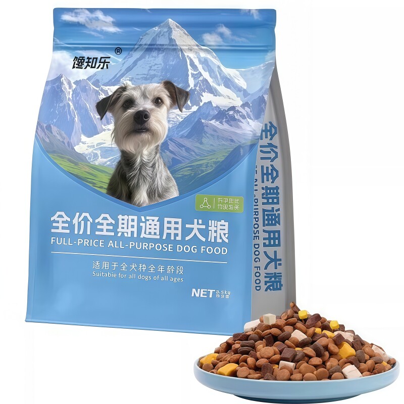 土狗狗粮成犬幼犬5斤10斤柴犬田园犬串串通用型高钙鱼油营养狗粮