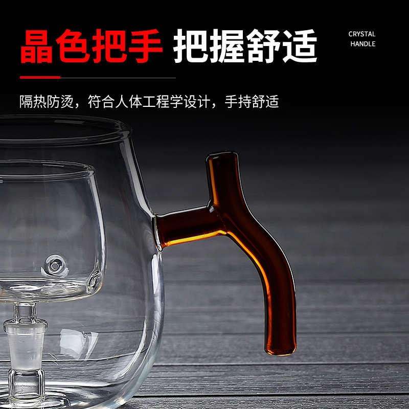 玻璃茶壶小青柑专用泡茶壶带过滤耐热电陶炉煮茶器功夫茶茶具茶杯