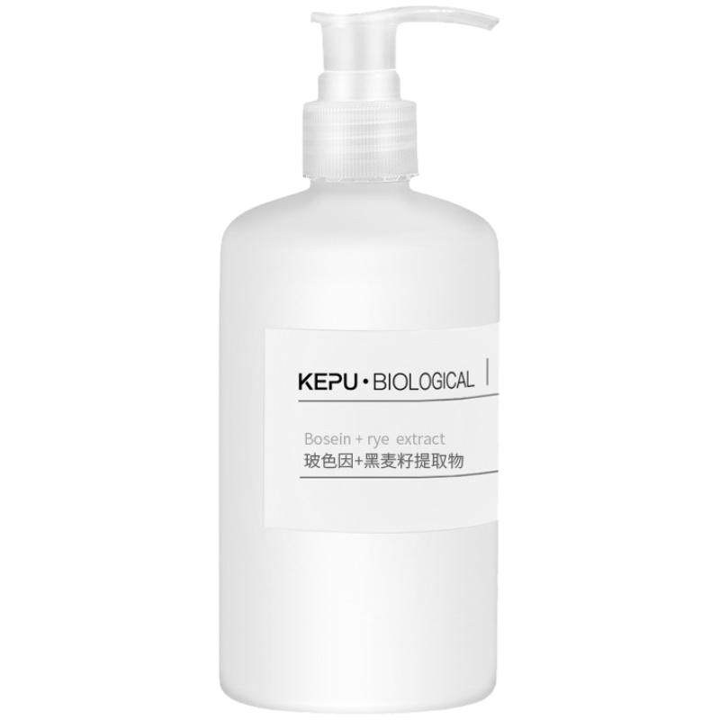 珂浦生物精华玻色因紧致原液