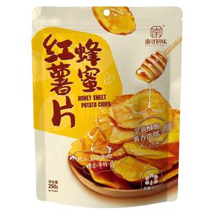 南寻初味蜂蜜红薯片香脆薄地瓜干酥番薯片追剧解馋休闲网红小零食