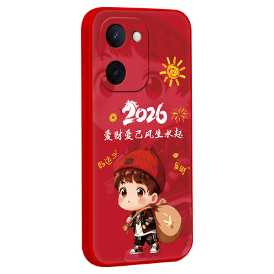 马上发财适用于vivoy100i手机壳