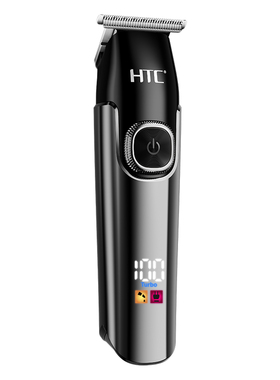 HTC专业发廊理发器家用自己剃头