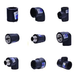 天一金牛PE水管管材管件20 25 32内丝外丝黑色直接弯头三通配件