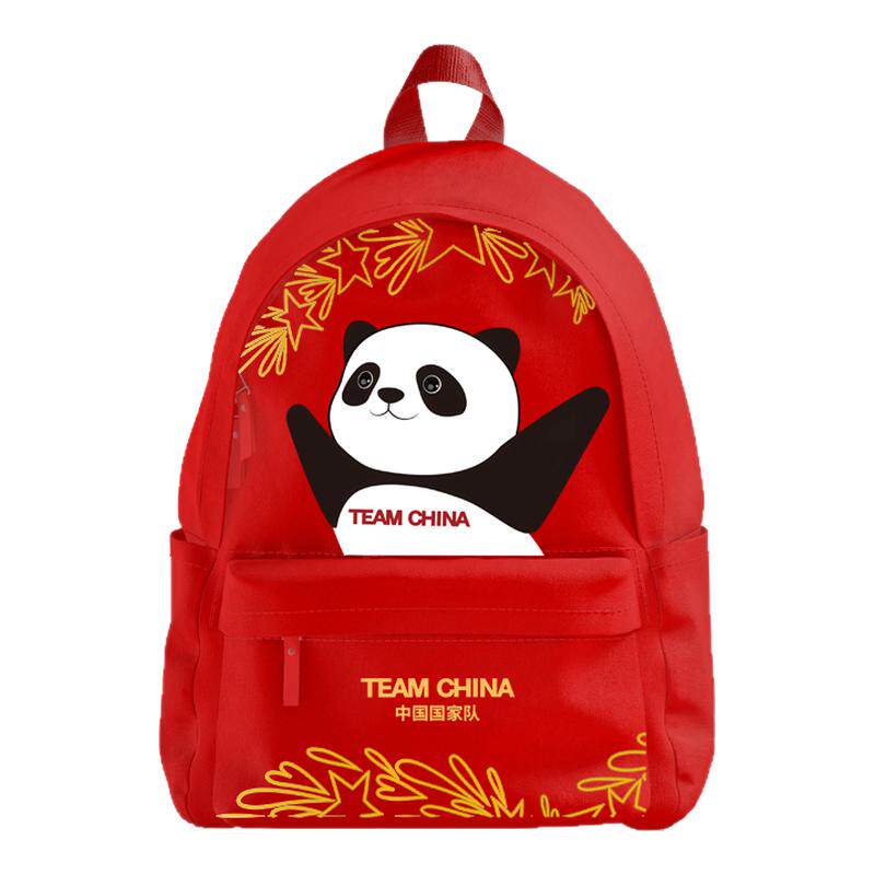 中国国家队熊猫双肩背包中小学生书包文创超轻便大容量TEAMCHINA