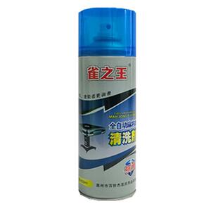 麻将牌清洁剂清香去污