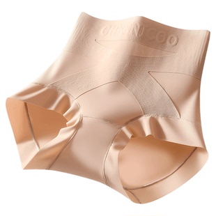 X微压提臀轻塑裤粉底液无痕透气高腰产后收腹美体内裤女士本命年