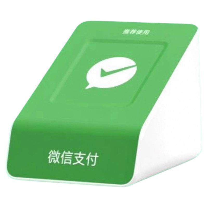 微信收款音响无需手机防逃单播报