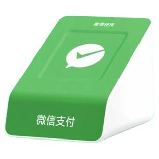 微信F4收款音响自带网络免蓝牙二维码收钱提示语音播报器音箱户外