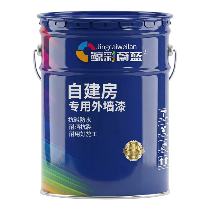 【自建首选】红砖外墙防水防晒漆