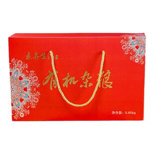 素养生活有机杂粮礼盒3.85kg五谷杂粮米年货节送礼长辈公司团购