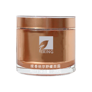 提香丽尔鱼子柔润水玫瑰幼颜面霜玫瑰纯露乳液花青素水华新旗舰店