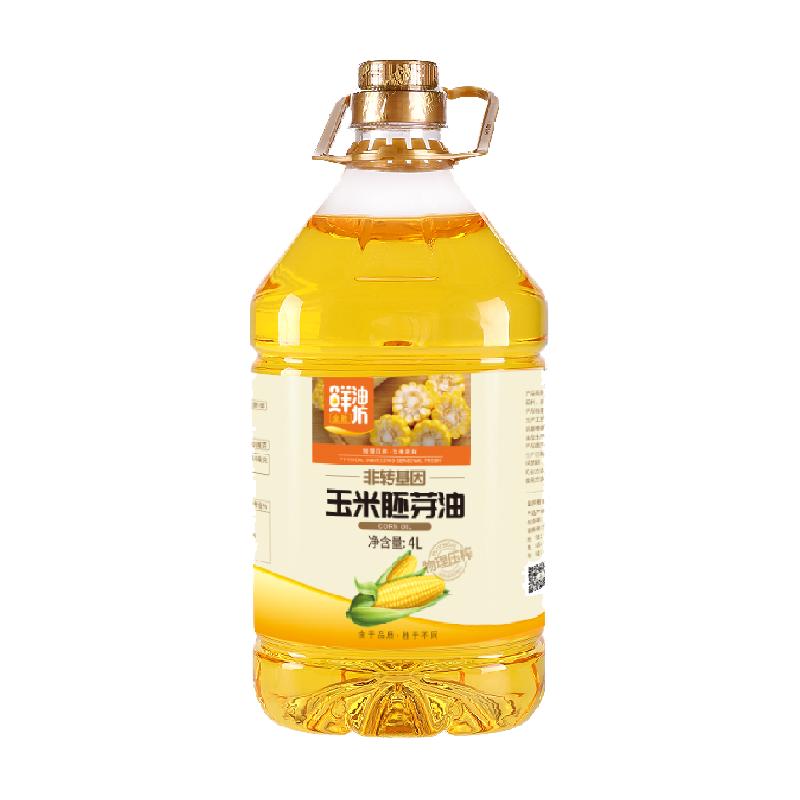 金胜鲜油坊非转基因玉米胚芽油4L物理压榨家用植物油食用油