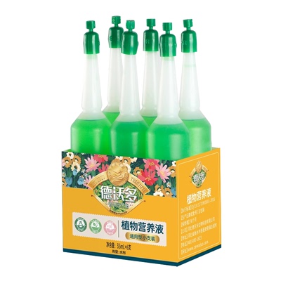 【急救黄叶】唤醒植物生命促生长