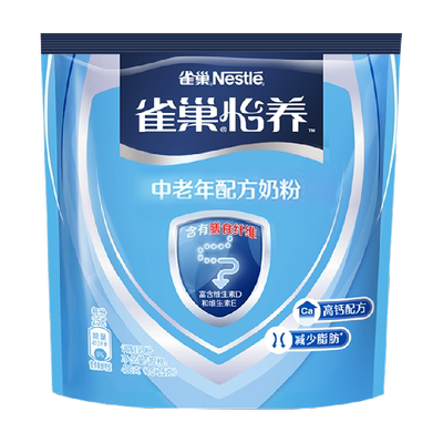 雀巢中老年膳食纤维奶粉