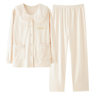 睡衣女士薄款海岛绒秋冬季长袖家居服冬款保暖珊瑚绒甜美外穿女款