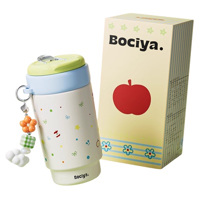 bociya高颜值保温杯吸管杯子