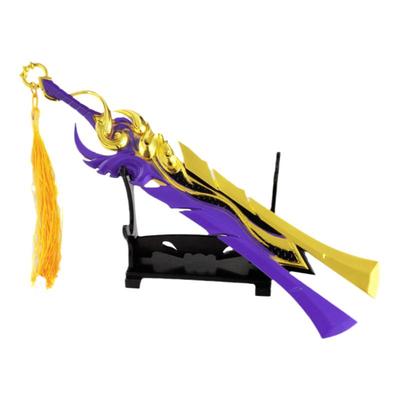 王者游戏周边武器模型挂件