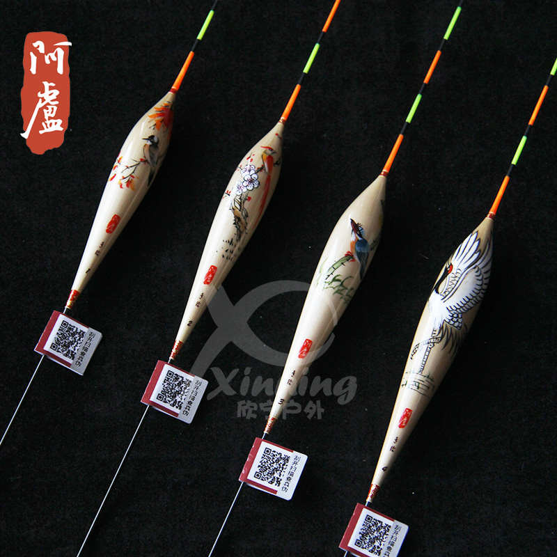 阿卢手绘浮漂LPT19鸟图案栩栩如生钓底芦苇浮漂和钓接口立式鱼漂