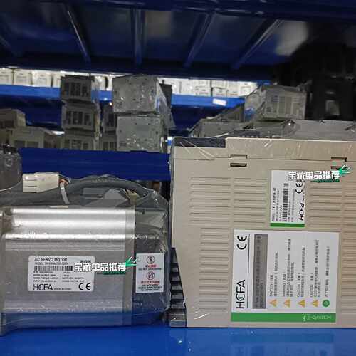 议价-禾川伺服套装750瓦  SV-X3EB075A-A2