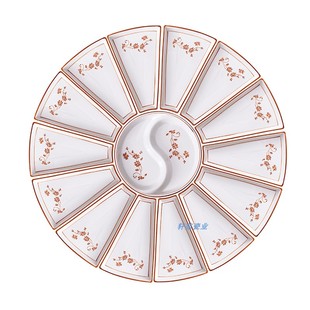 抖音拼盘家用中式创意餐具组合摆盘聚会火锅餐盘圆形大盘聚餐菜盘