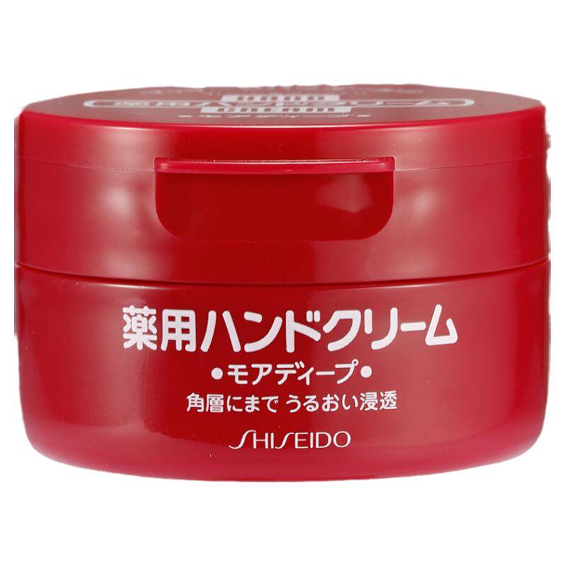 资生堂尿素护手霜红罐保湿滋润补水正品防干裂旗舰店100g