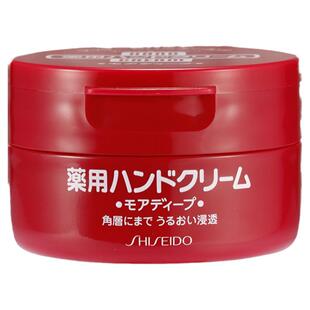 资生堂尿素护手霜红罐保湿滋润补水正品防干裂旗舰店100g