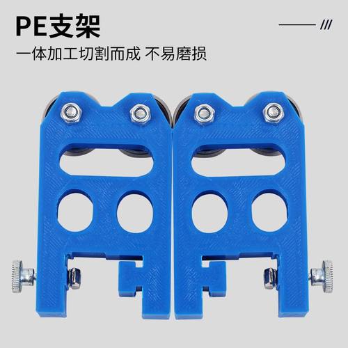 亚马逊新款铝合金选箭器轴承简易版高速蓝色箭检测器直度支