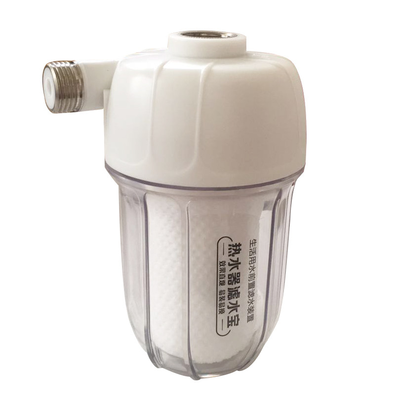 过滤器电热水器洗衣机马桶通用型