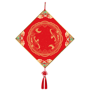 张小凤2026年新春福卡挂件新款万年红福字纸斗方万年红彩色卡纸对联春联摆件书法空白手写新年挂饰礼物