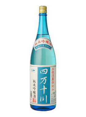 全日空 日本原装进口四万十川纯米吟酿清酒烧酒日本酒1800ml