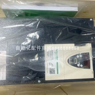 议价ATV71HD55N4Z ATV930D18N4 议价施耐德触变频器库存现货质保