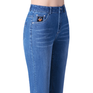 直筒牛仔裤女春秋2026新款弹力高腰中年妈妈休闲裤女士九分裤薄款