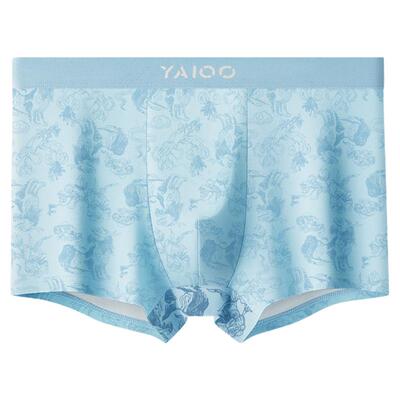 10A级蚕丝抗菌新疆棉莱赛尔内裆