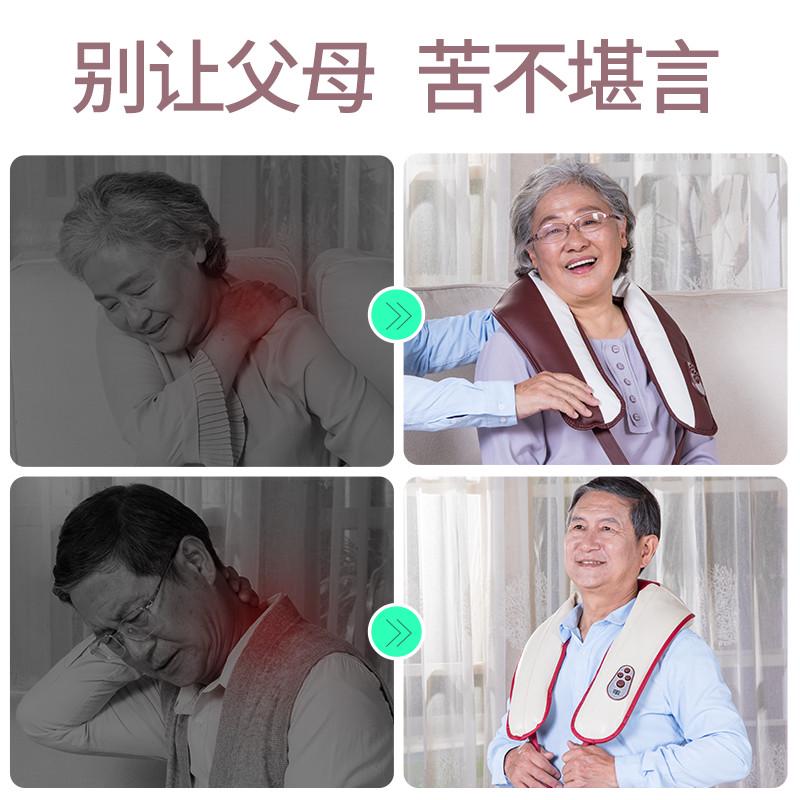 颈椎按摩器仪颈部腰部肩部肩颈多功能全身家用肩膀捶打披肩