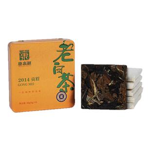 康来颜2014贡眉福鼎白茶官方旗舰店便携小方片老白茶叶36g
