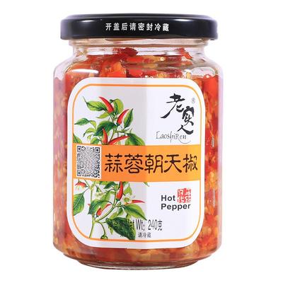 老实人辣椒酱江西特产蒜蓉萝卜